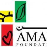 The-Aman-Foundation-Logo-e1490165532527-1-300x211